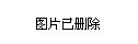 侠义道